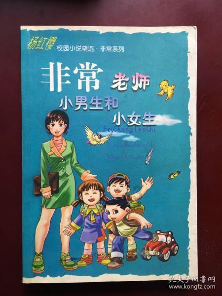 天津关于汽车 漏检 没交 交强险车船税的问题!!?????_知识星球平台