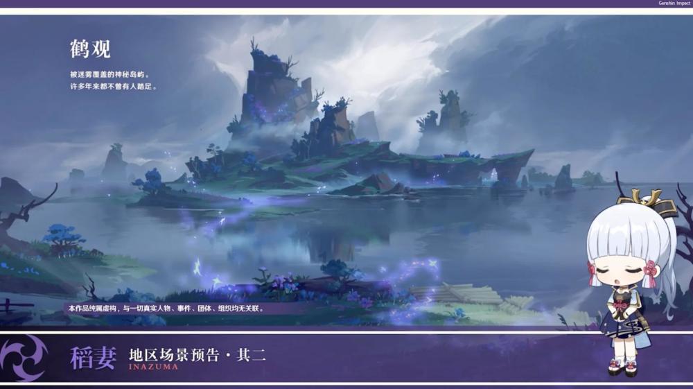全民剧本大师内置菜单