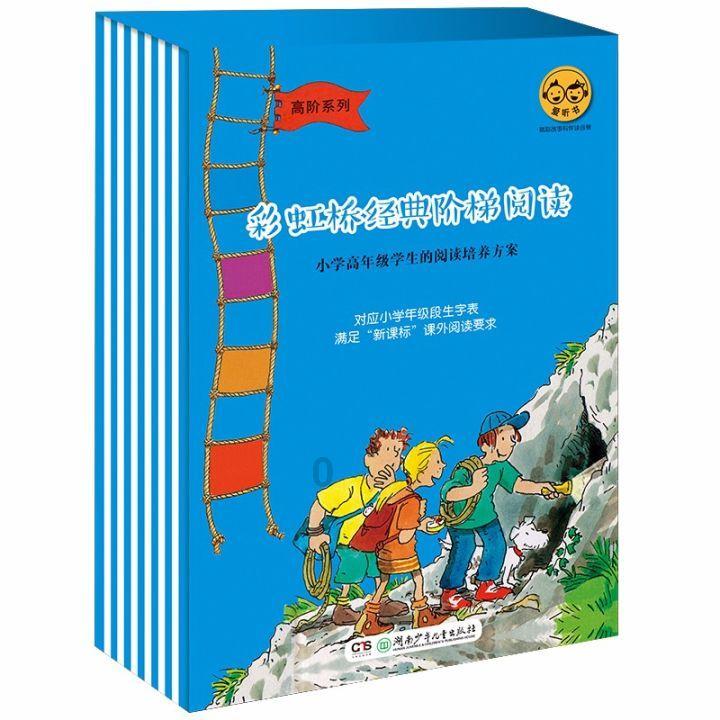 探索天涯,畅享清宫四大奇案都是什么?详细一些。交流天地