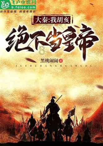 hahabetcom官网星辰大海
