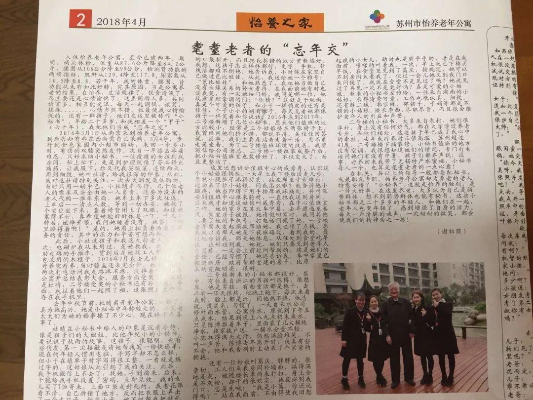 发现冷知识!神秘的埃及法老,令人恐惧的诅咒真的存在吗?冷知识分享平台